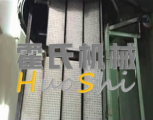 蒸女貞子、黃精體驗(yàn)