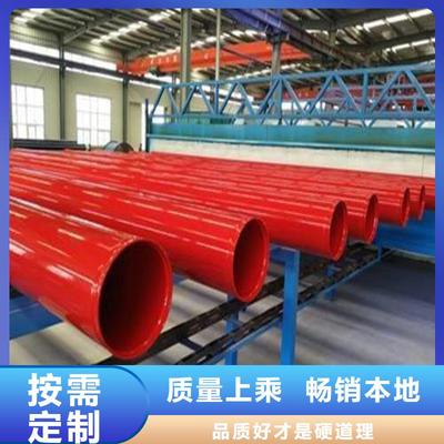 蒸汽保溫管道 九江市修水縣、共青城、潯陽、德安、永修區的應用與保溫鋼管制造解析（2025-07-14）