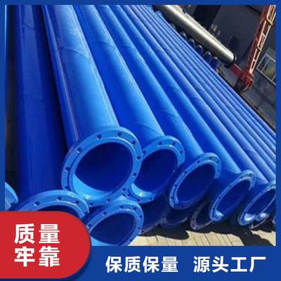 鳳臺(tái)|八公山螺旋鋼管與保溫鋼管制造 瑞盛管道——品質(zhì)筑就工程基石