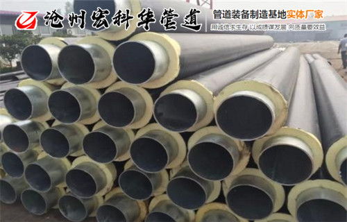 滄州架空鋼套鋼保溫鋼管制造工廠與方矩管的產(chǎn)業(yè)化協(xié)同發(fā)展